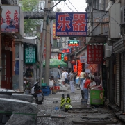 Hutong (2)