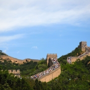 The Busy Wall of China