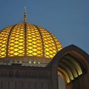 Sultan Qaboos Grand Mosque (4)