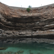 Bimmah Sink hole