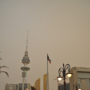 Madinat al-Kuwait