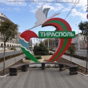 Tiraspol