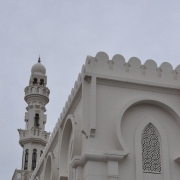 Muharraq - المحرق