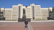 no photo minsk