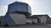 minsk national library