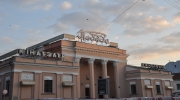 Pieramoha Cinema Minsk