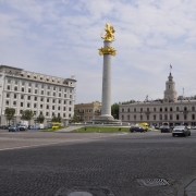 Liberty Square Tbilisi